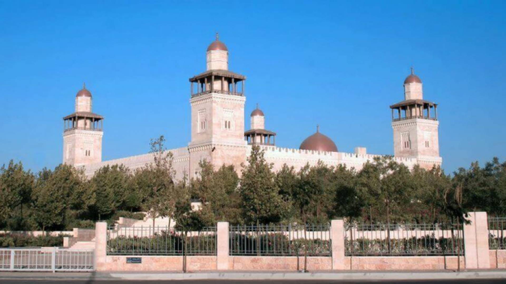 مسجد الملك الراحل المغفور له بإذن الله الحسين بن طلال طيب الله ثراه - أرشيفية
