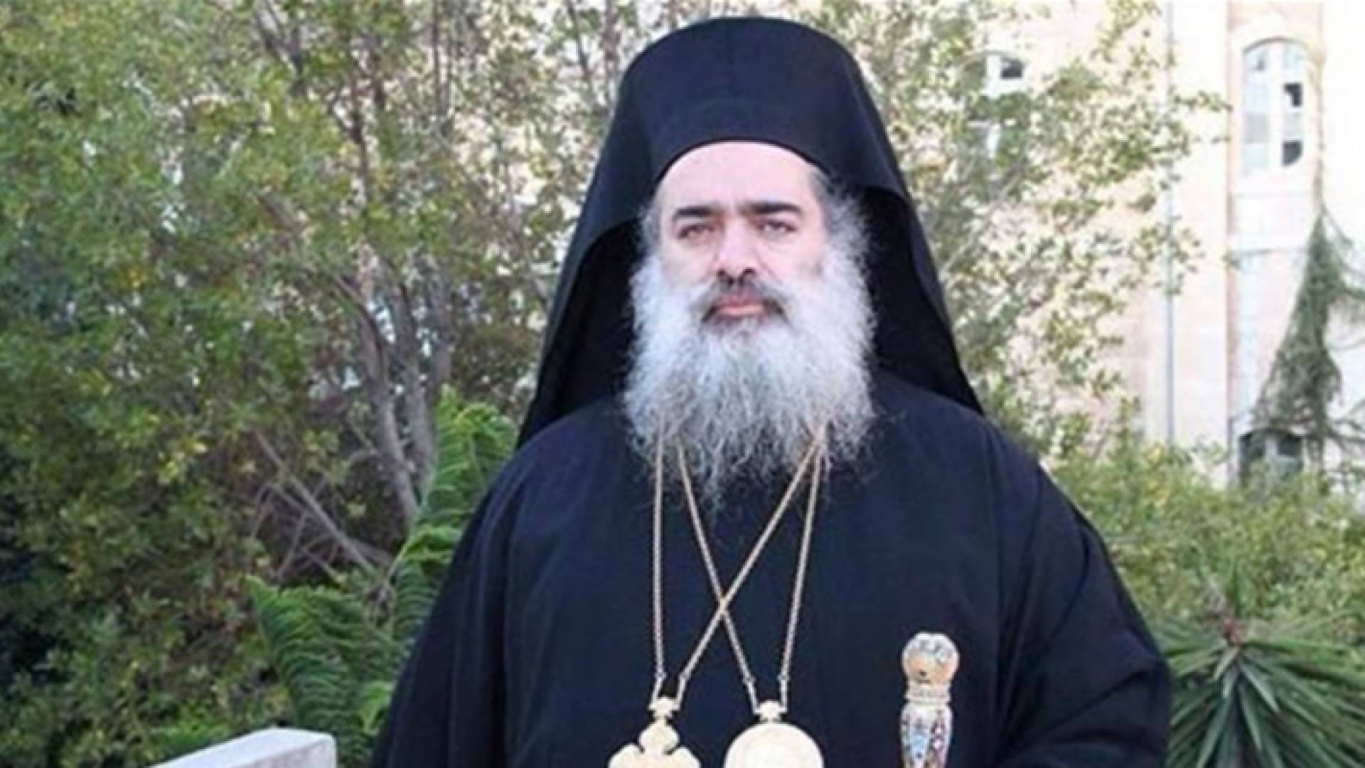 المطران عطالله حنا