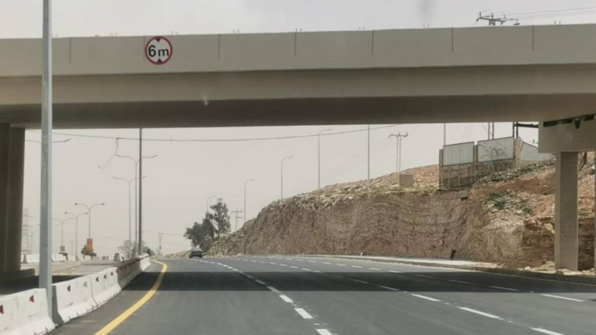 ارشيفية