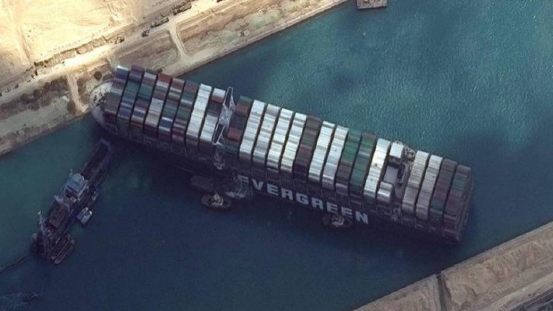 الناقلة "إيفر غيفن"