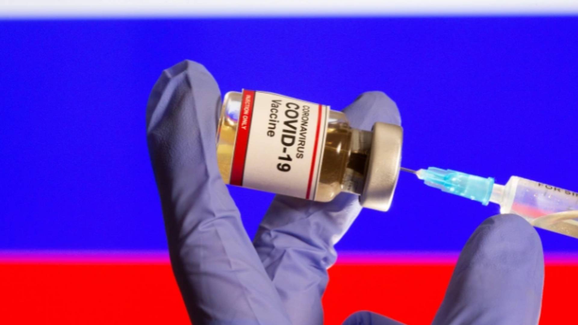 قارورة تحتوي على جرعة من لقاح روسي