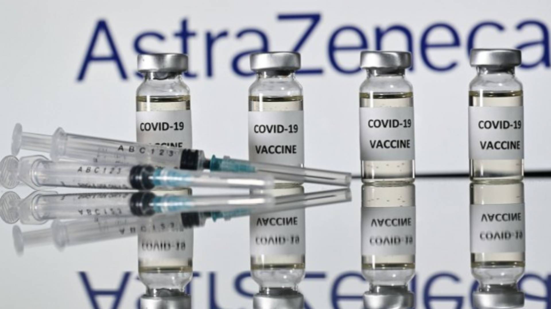 لقاح أسترازينيكا