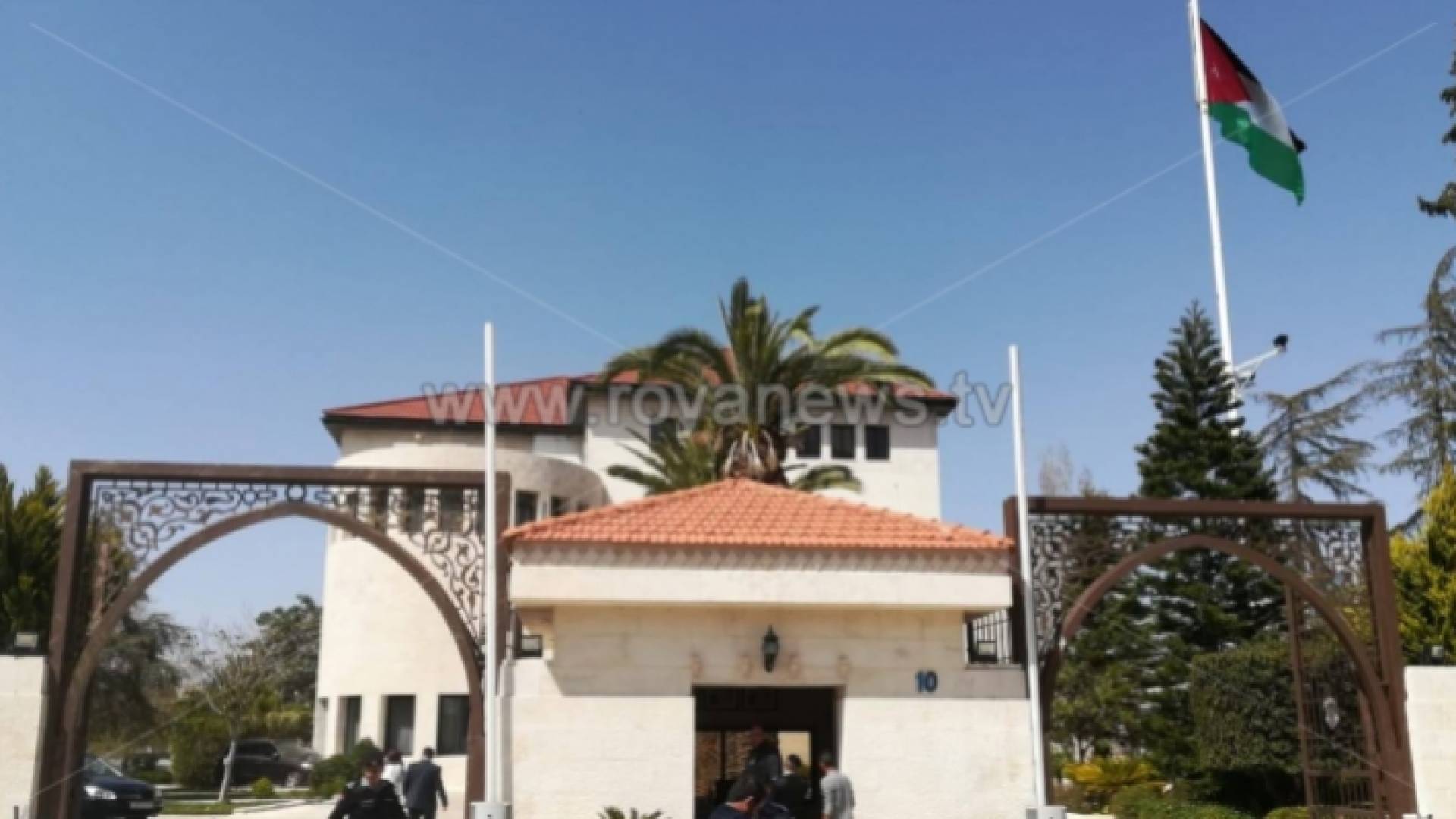 دار رئاسة الوزراء