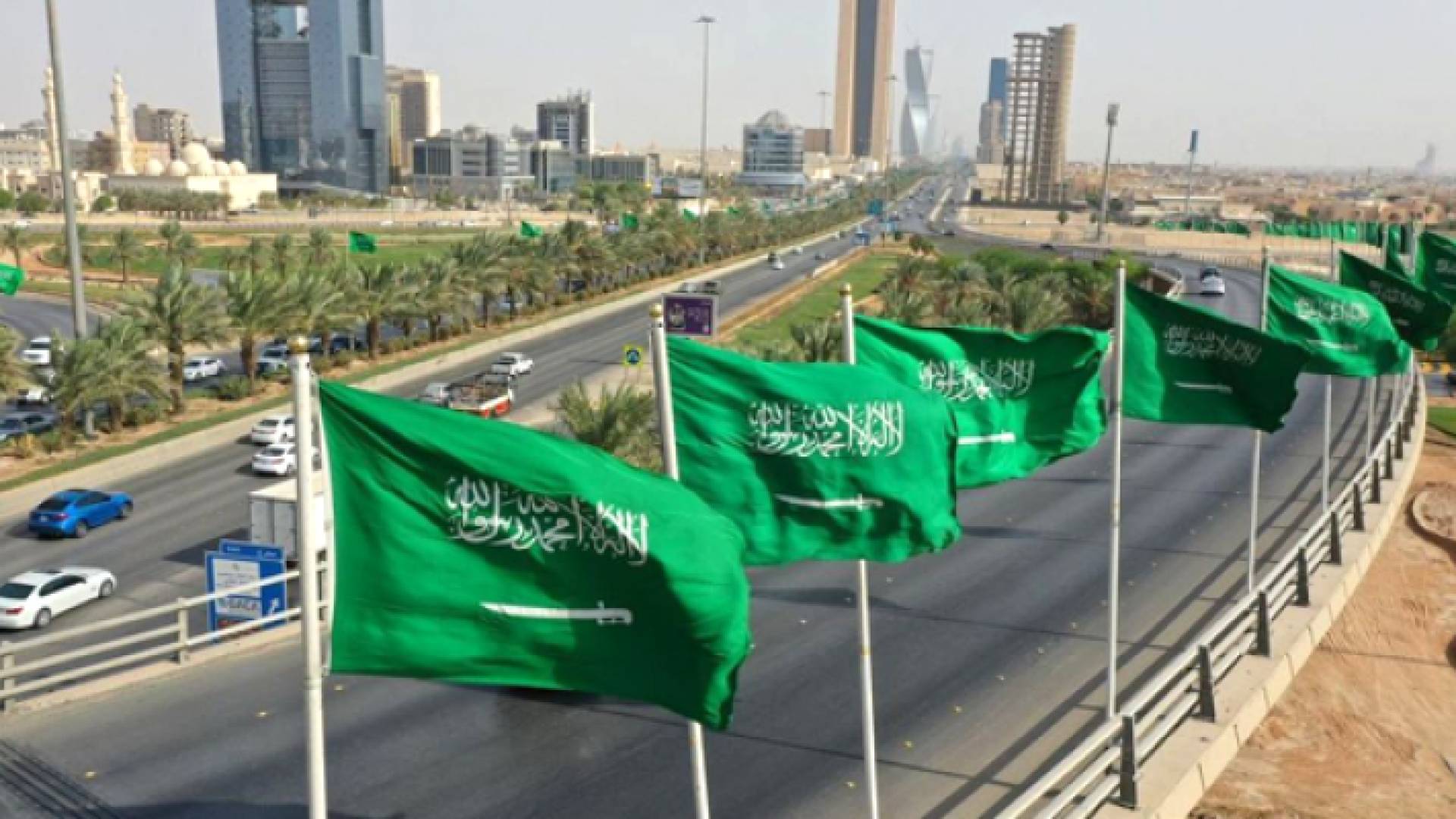 الرياض - ارشيفية