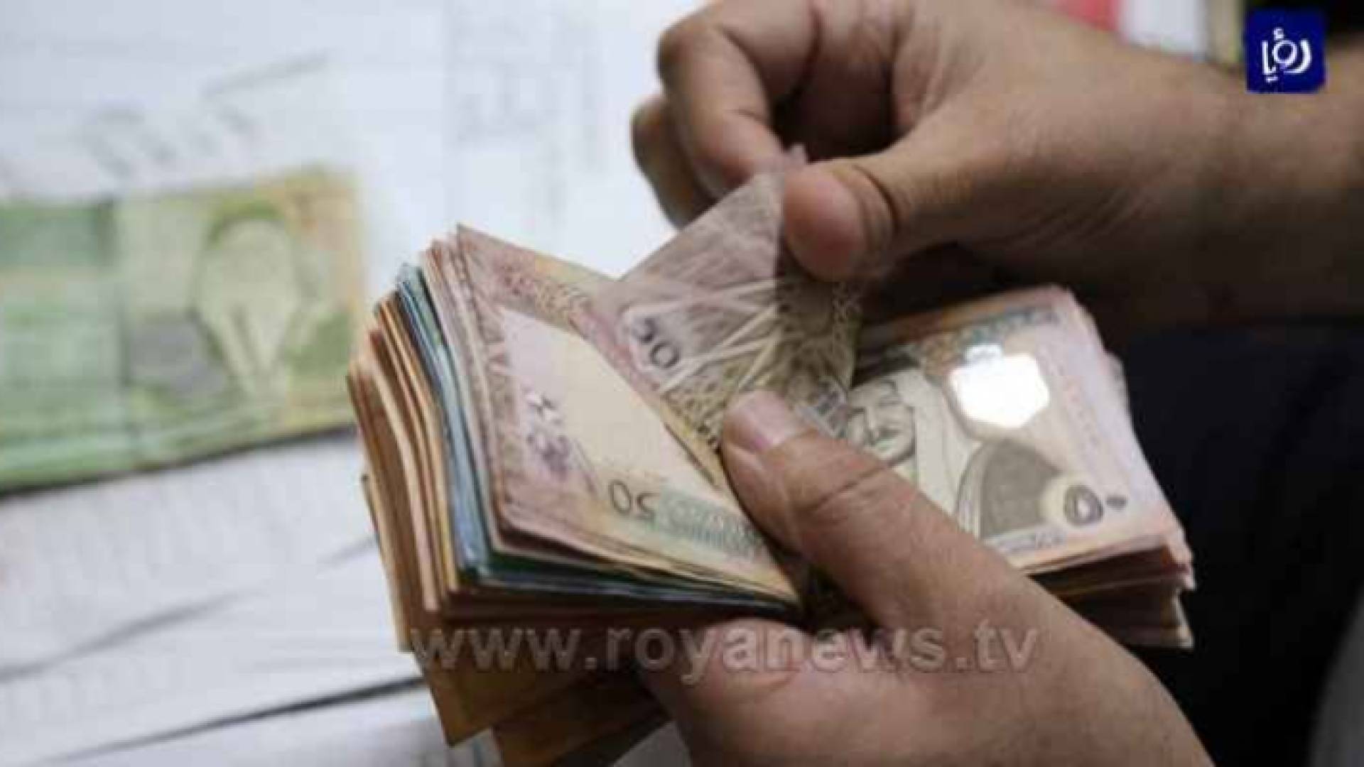 الصورة أرشيفية