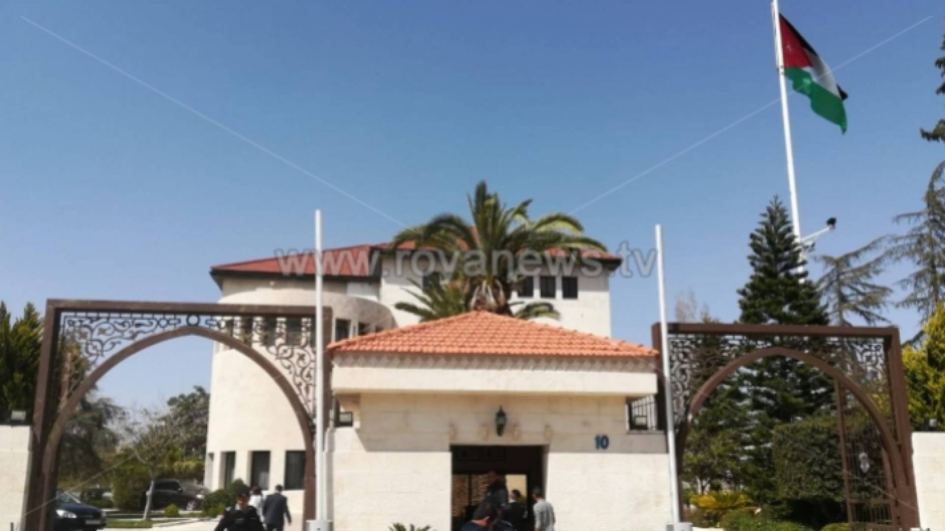 دار رئاسة الوزراء