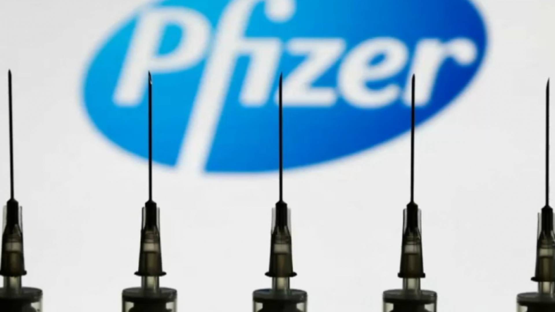 الصورة أرشيفية