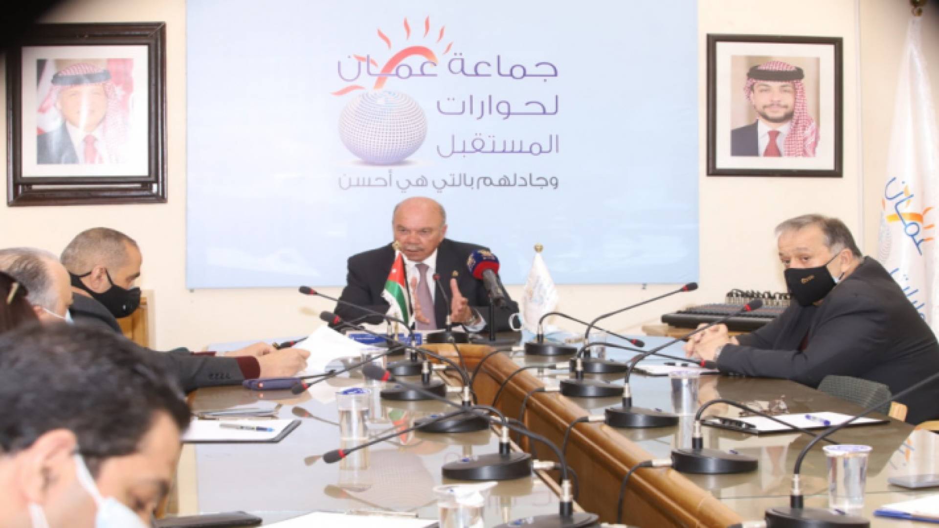 رئيس مجلس الأعيان فيصل الفايز في زيارته جماعة عمان لحوارات المستقبل