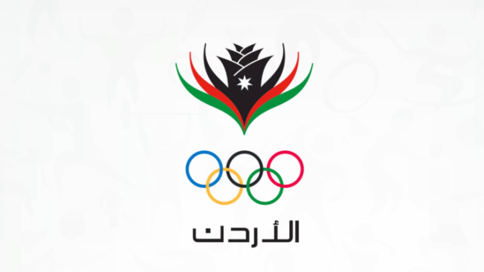 تعبيرية