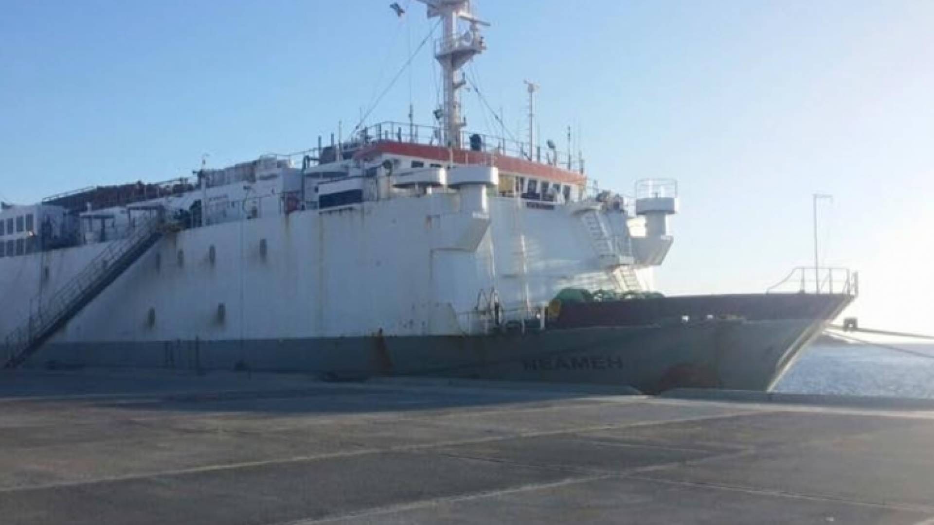 أرشيفية لباخرة وصلت إلى ميناء العقبة