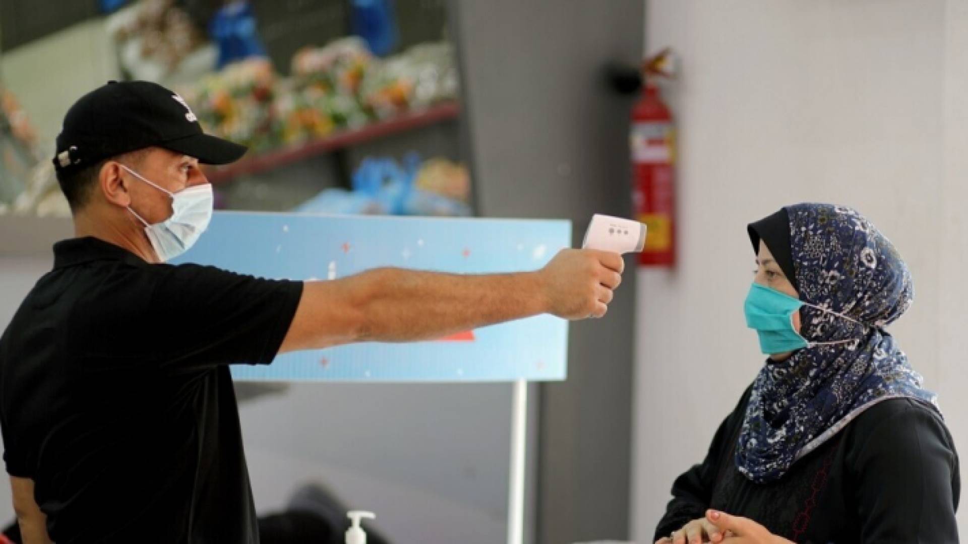 الصورة ارشيفية