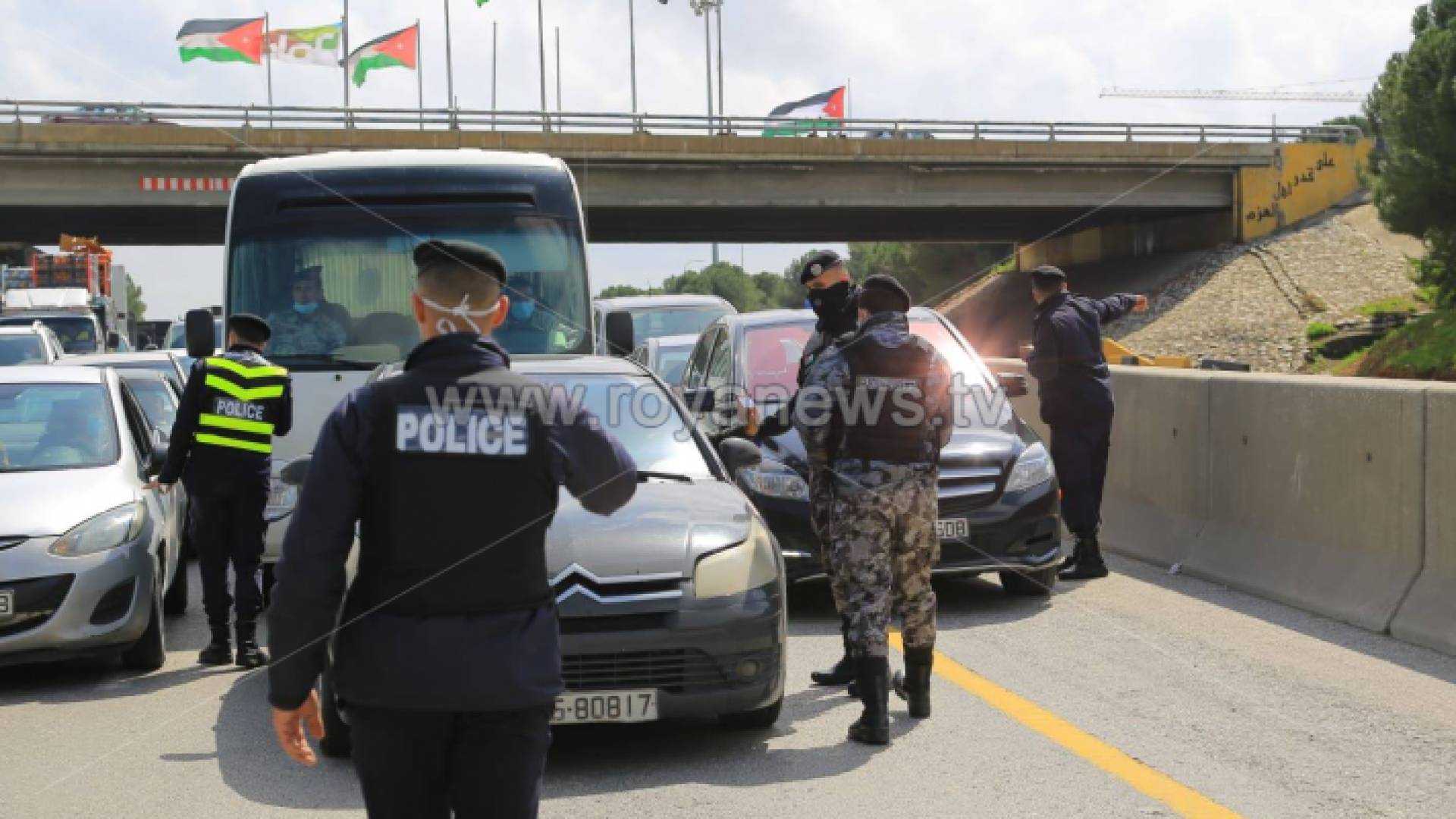 الصورة ارشيفية