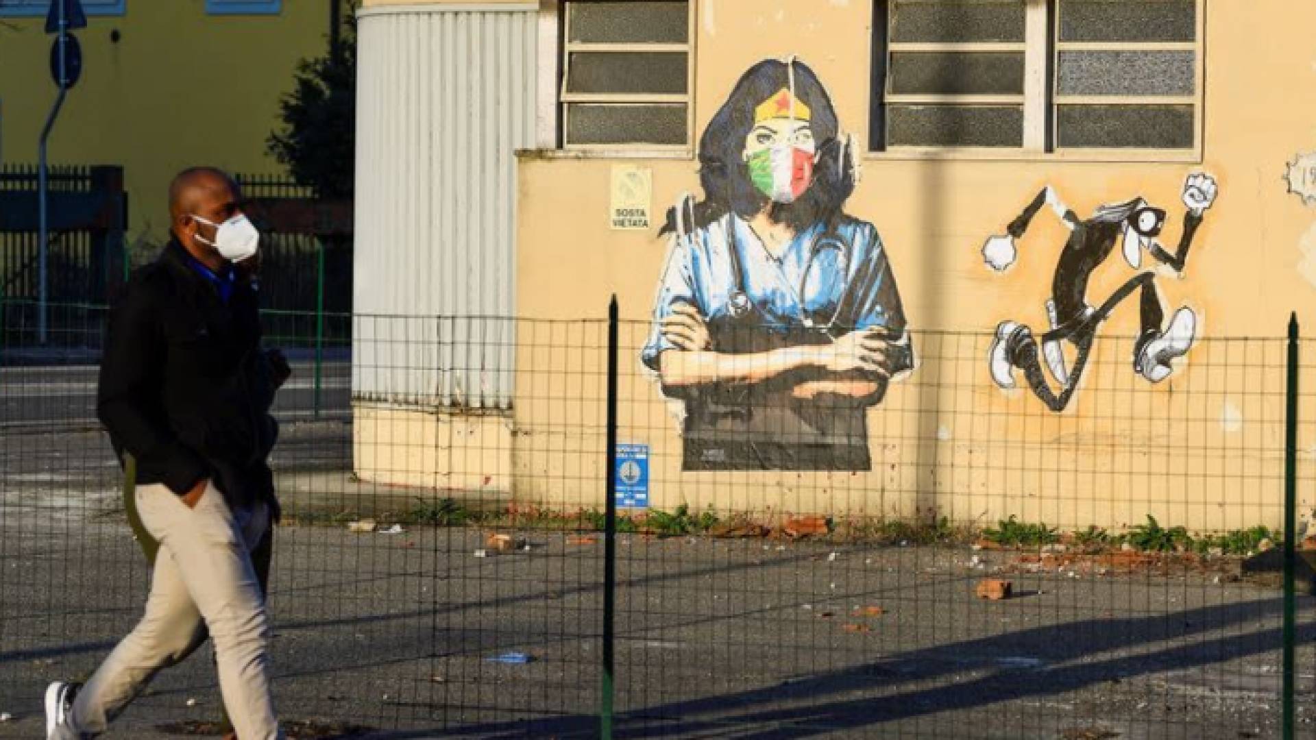 الصورة ارشيفية