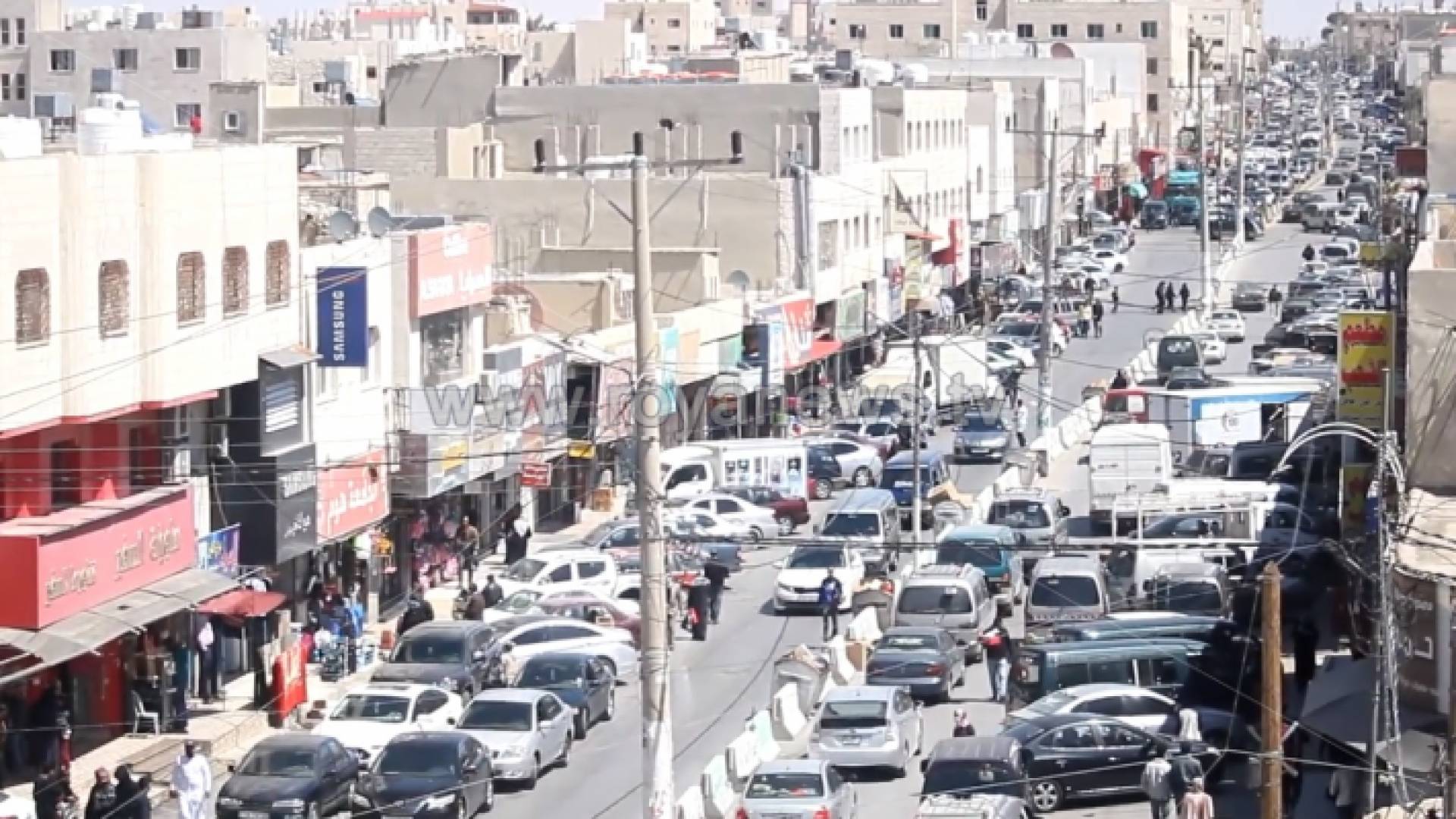 من محافظة الكرك