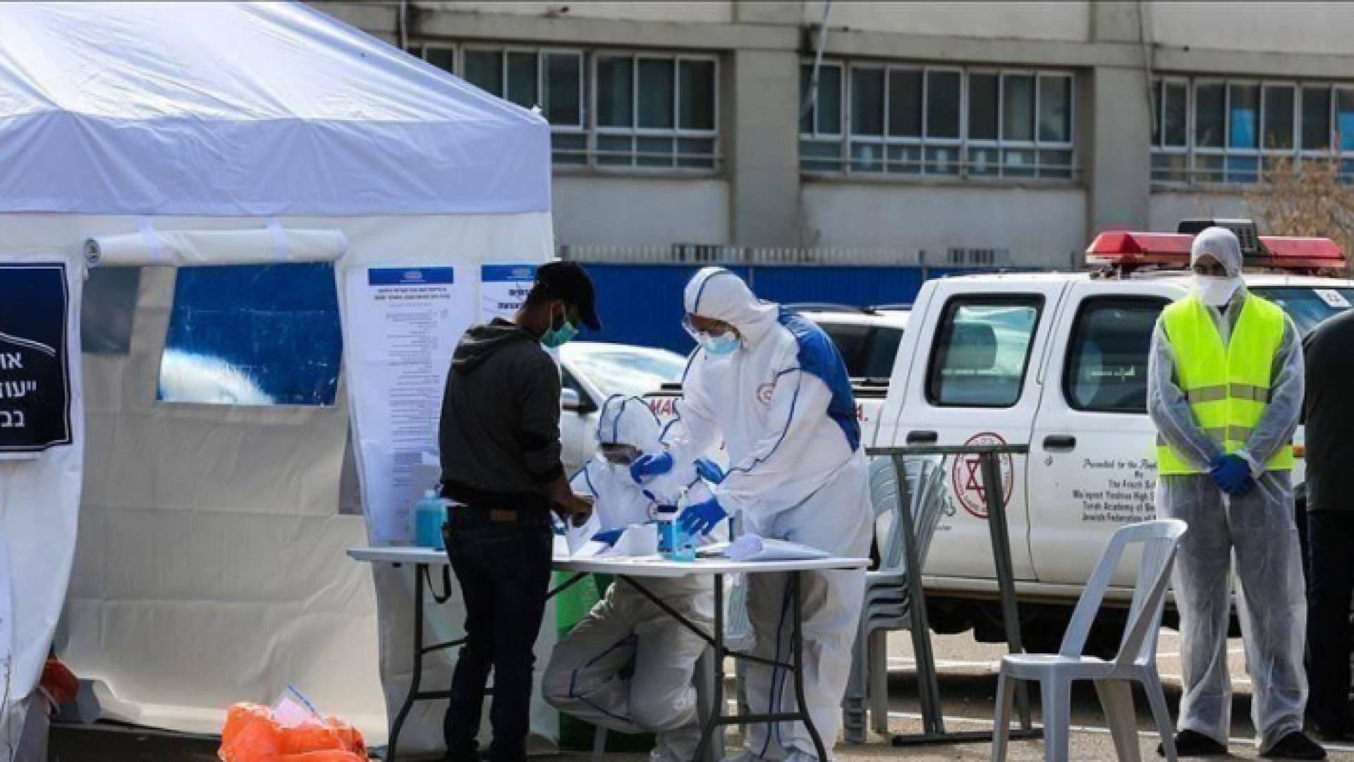 الصورة ارشيفية