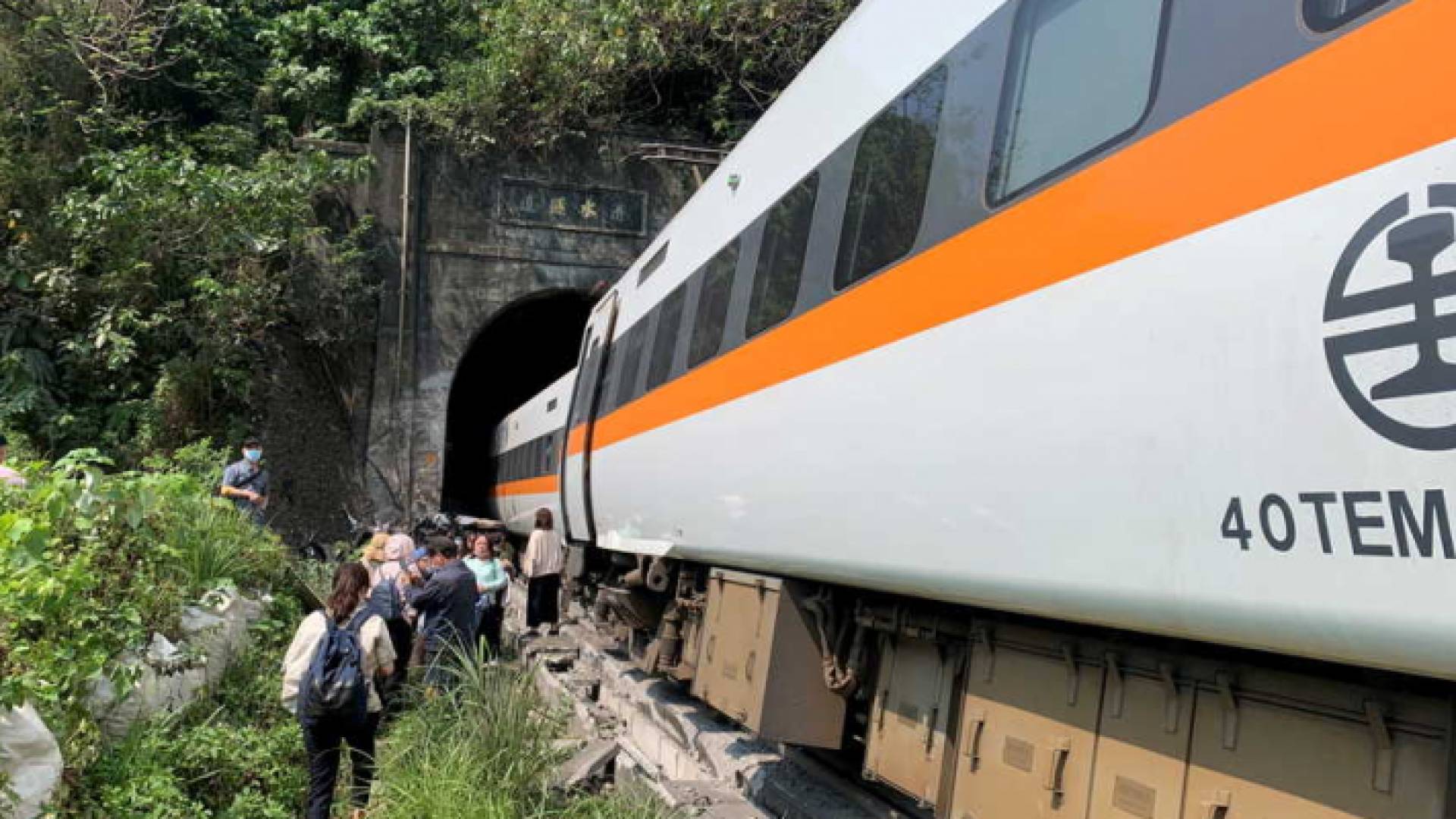 أسوا حادث للسكك الحديد في الجزيرة منذ عقود