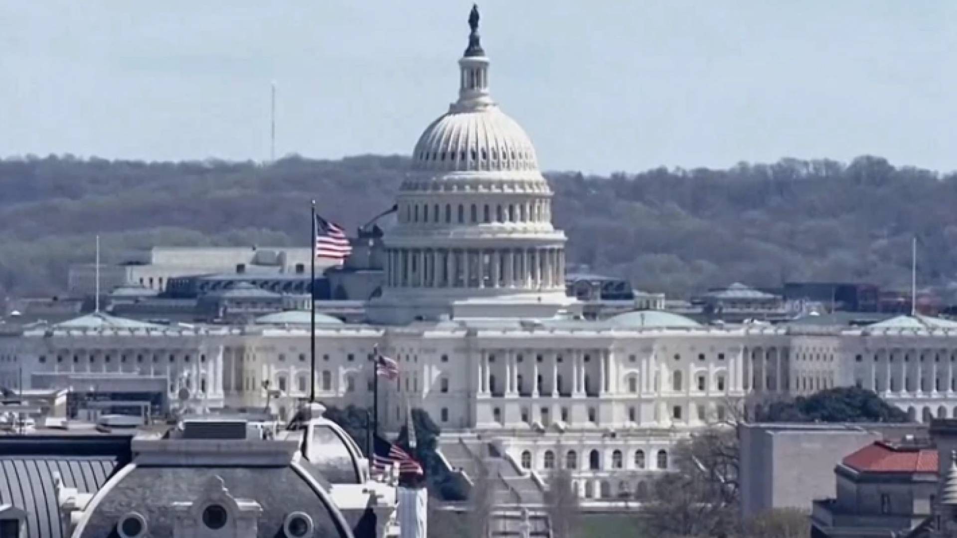 الكونغرس الأمريكي