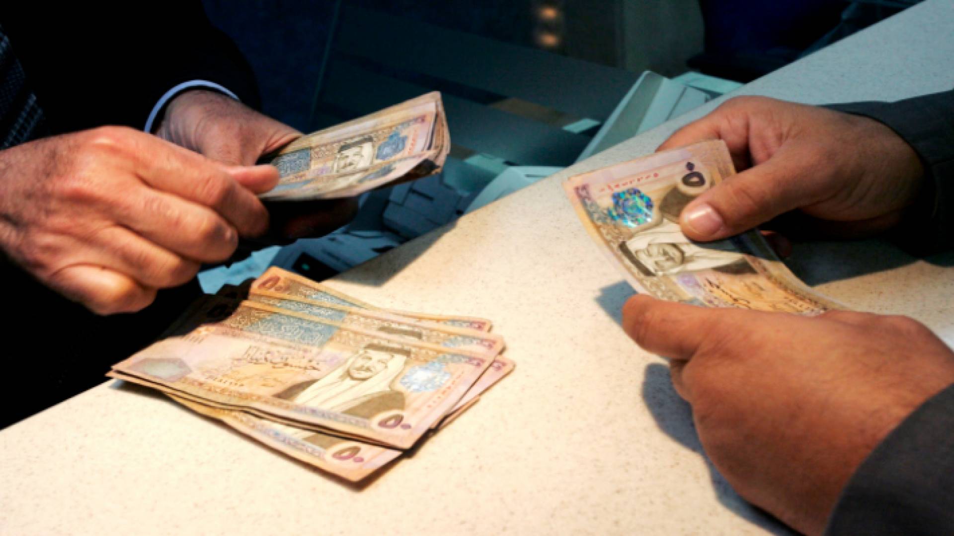 دنانير أردنية