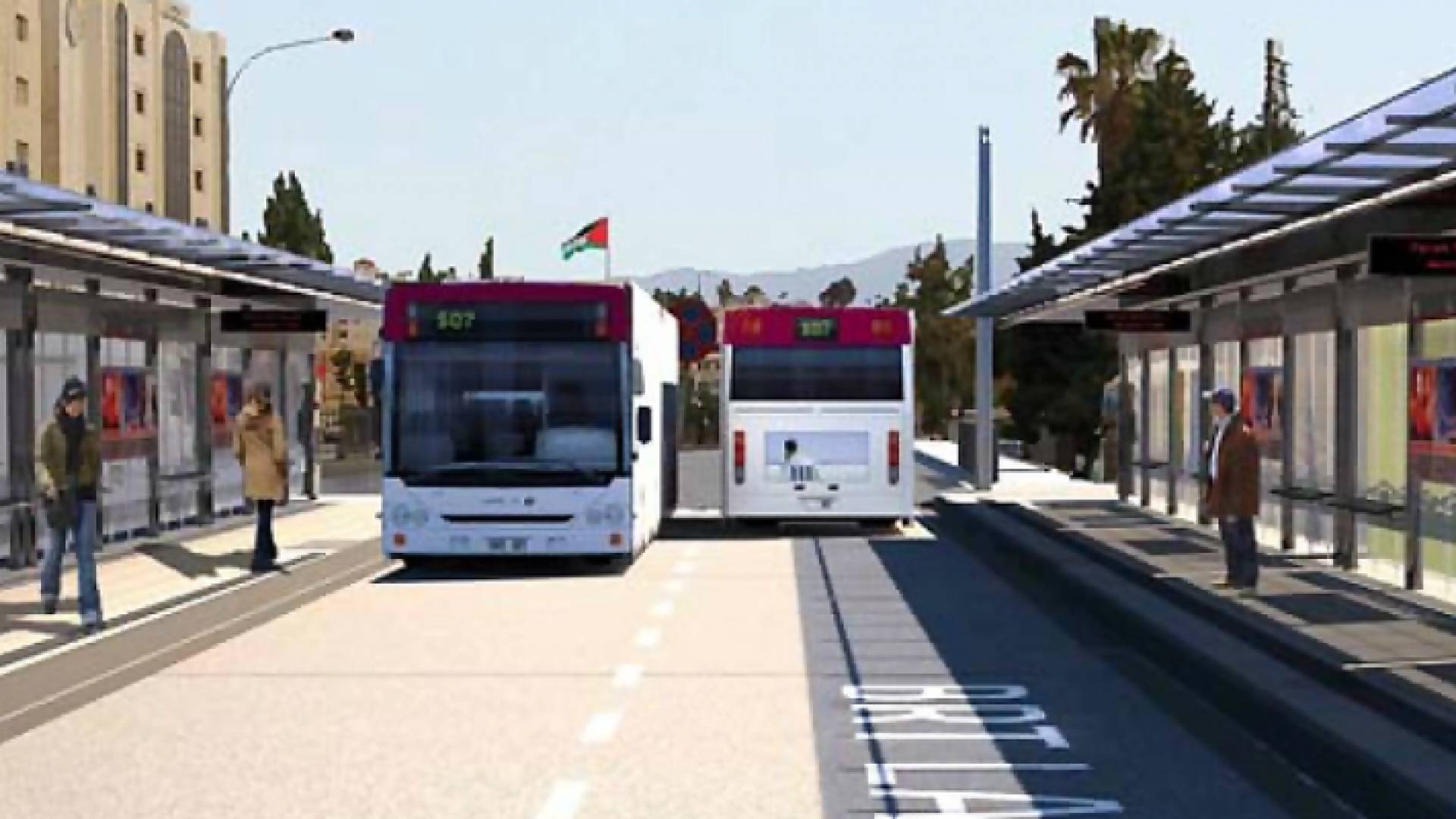 مشروع الباص السريع