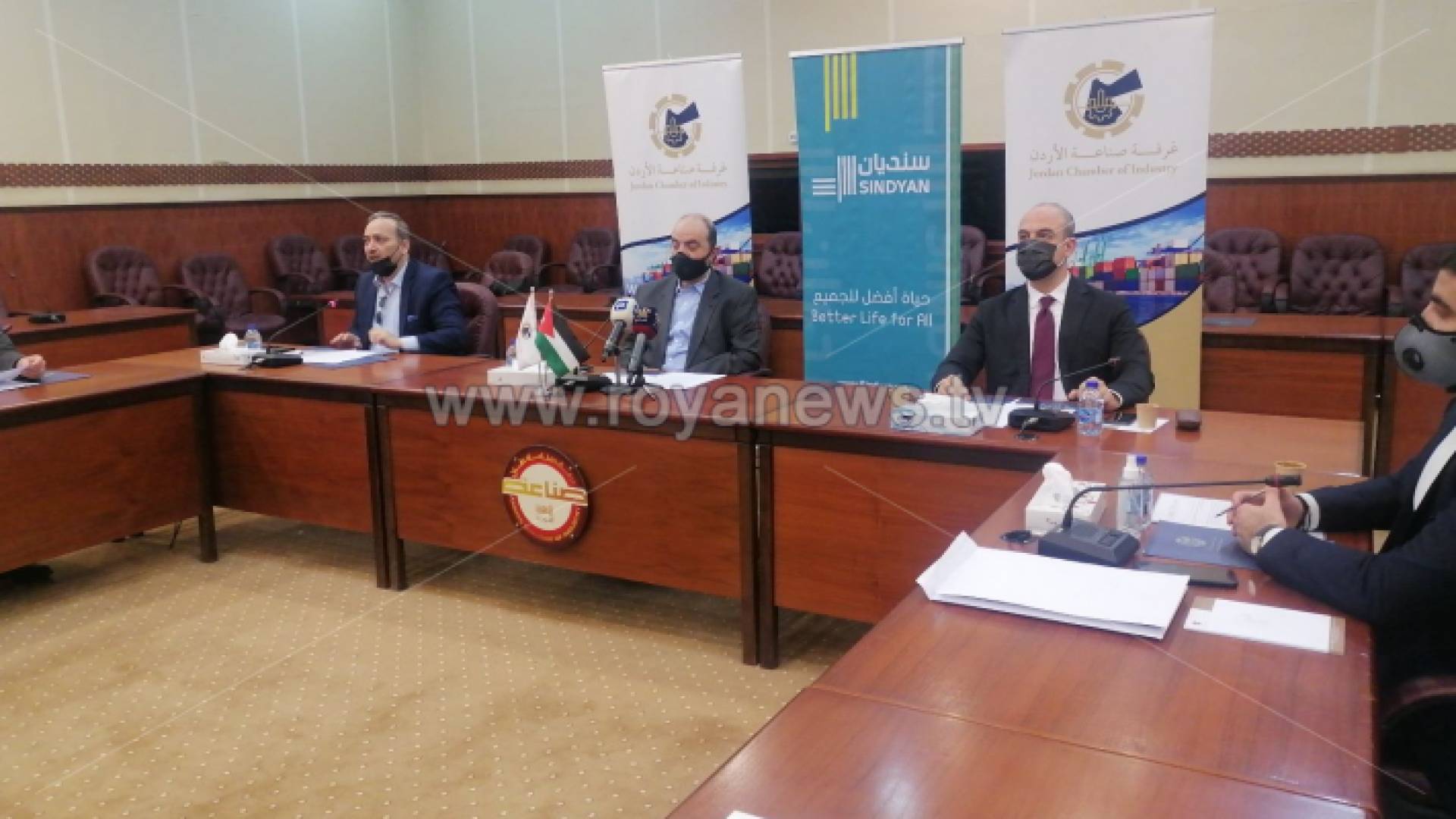 من مؤتمر الإعلان عن المعرض الافتراضي