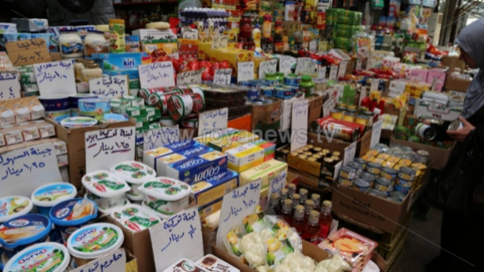 الصورة ارشيفية