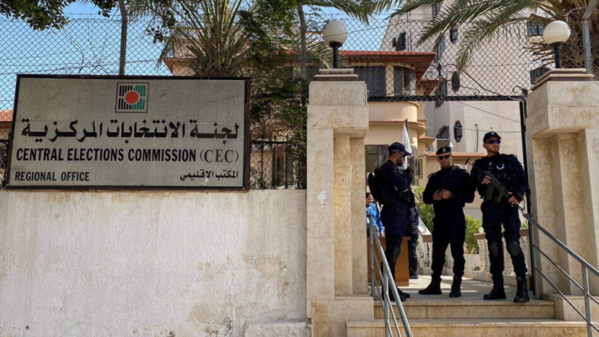 مقر لجنة الانتخابات المركزية في فلسطين