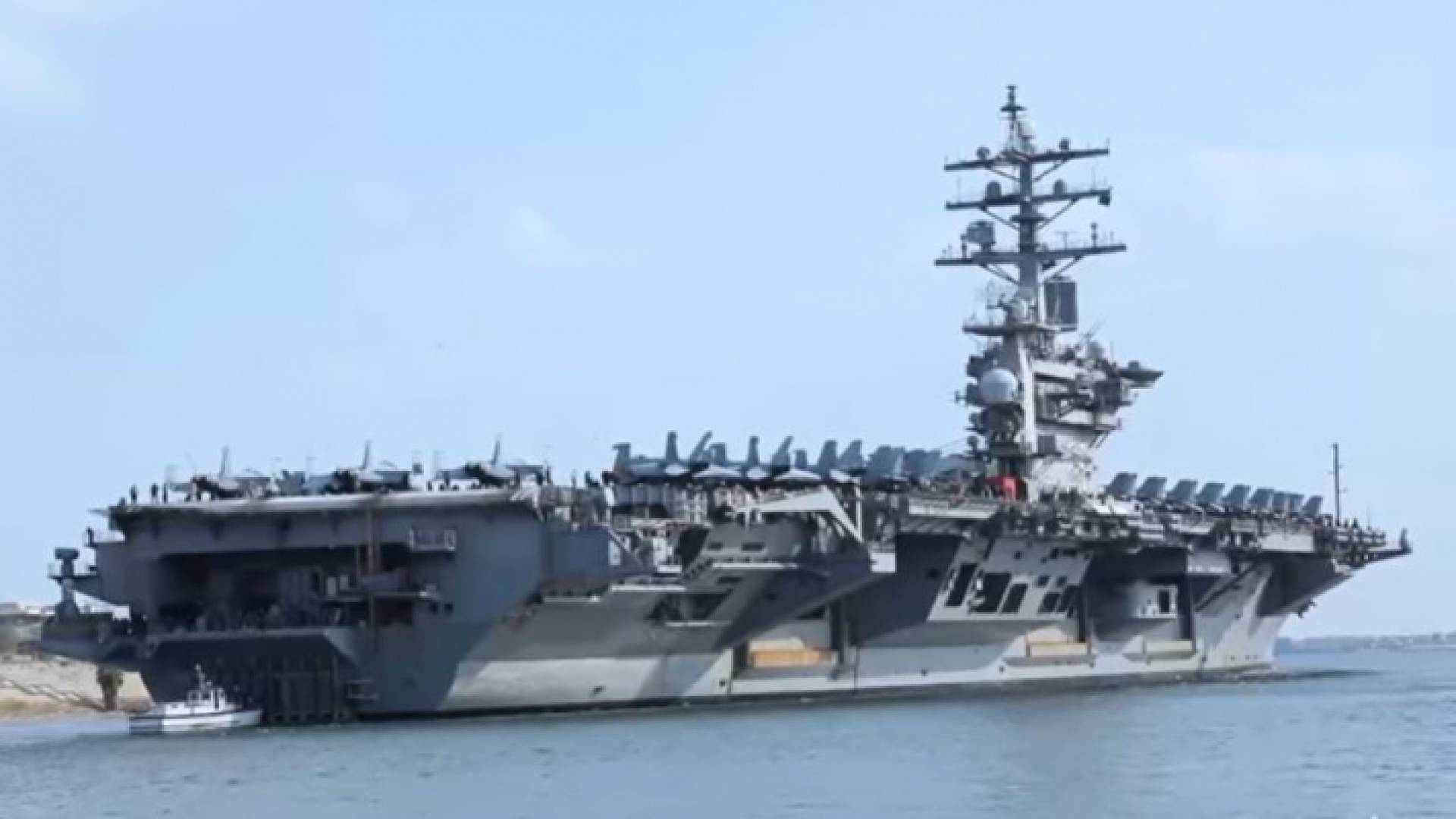 حاملة الطائرات الأمريكية أيزنهاور