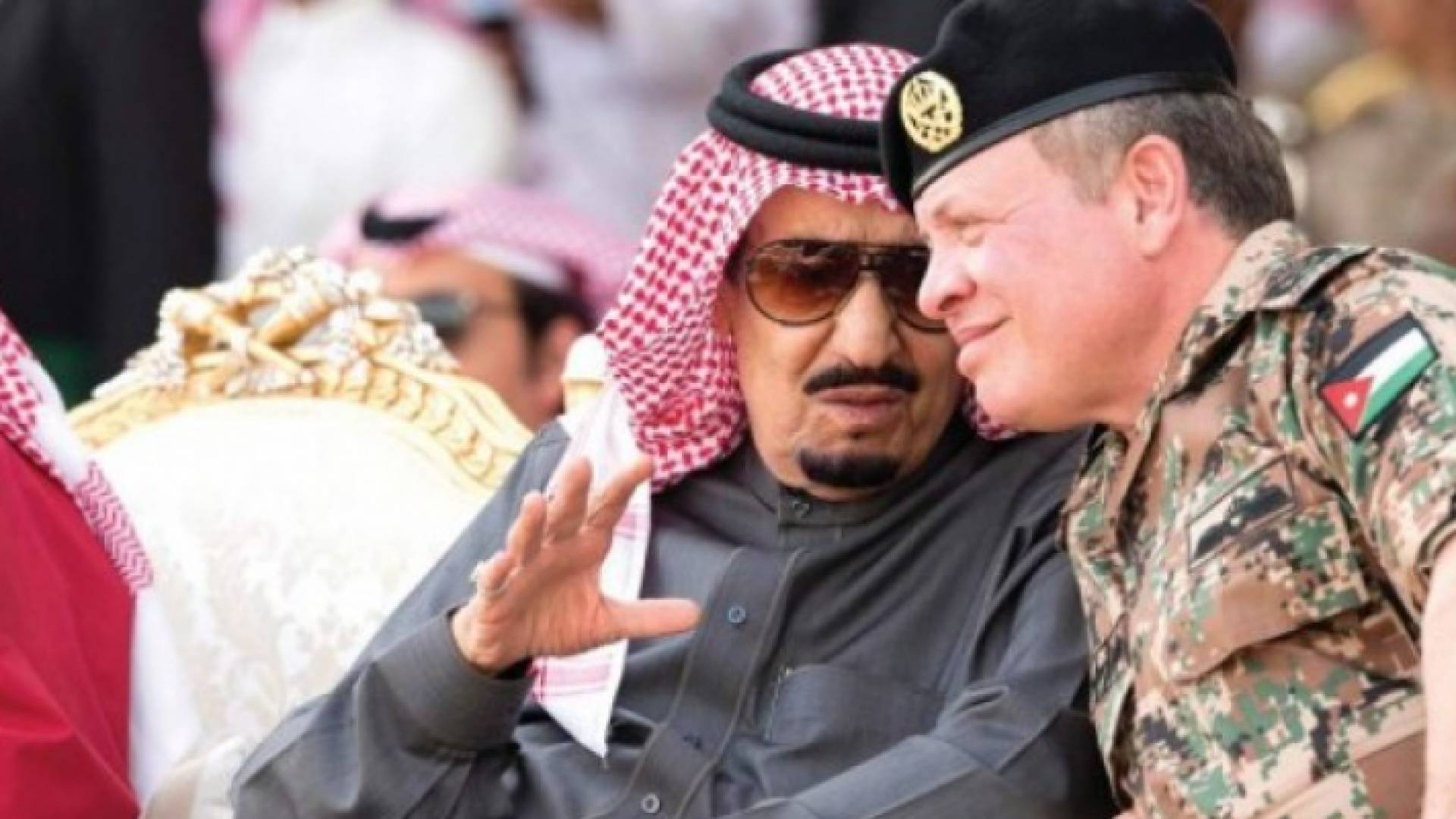 ارشيفية