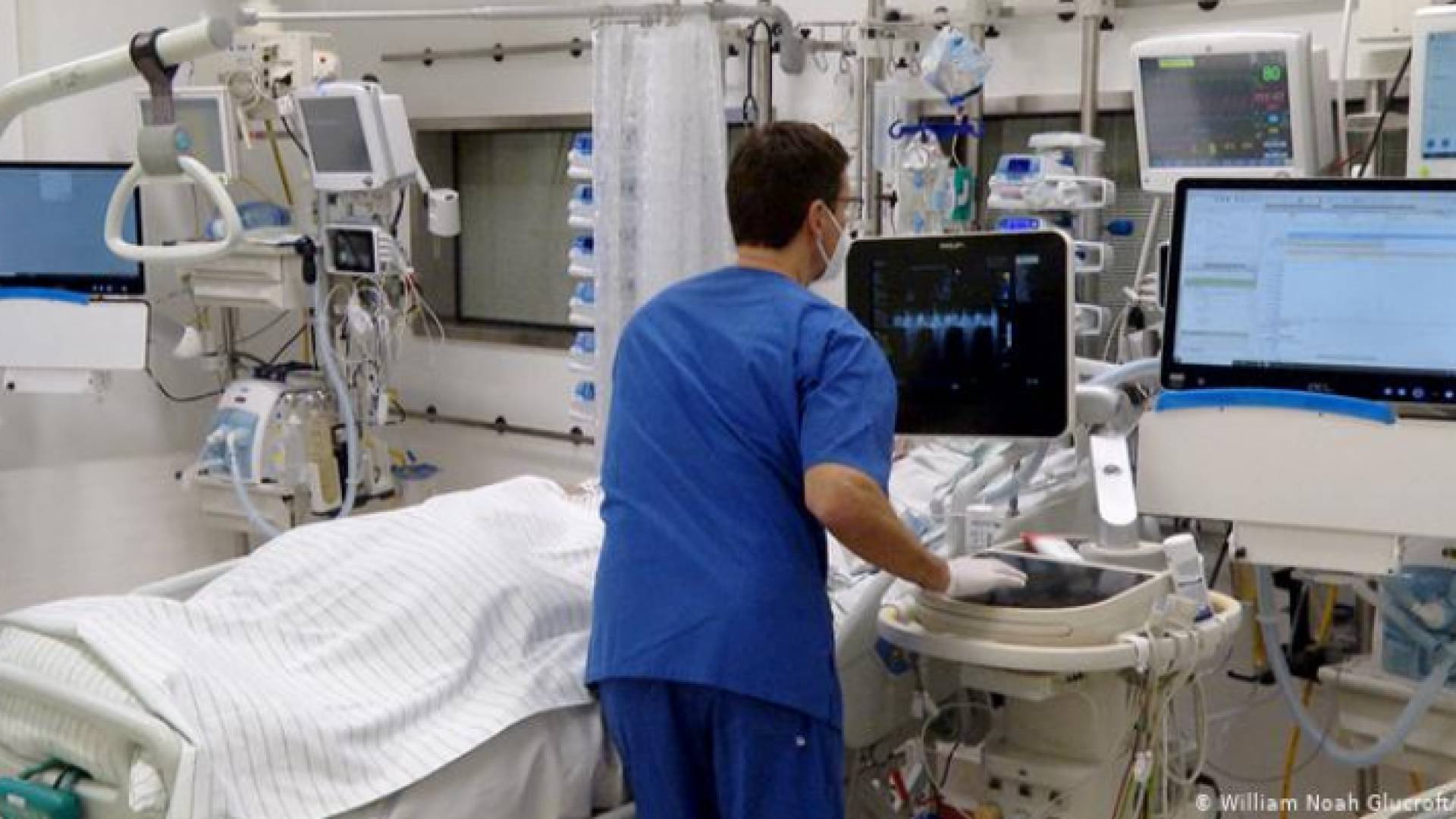 ارشيفية لمستشفى في ألمانيا