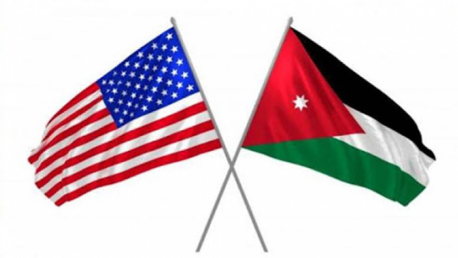 العلمان الأردني والأمريكي