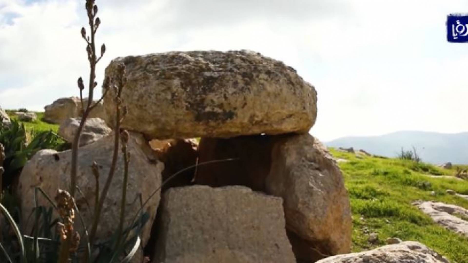 الصورة ارشيفية