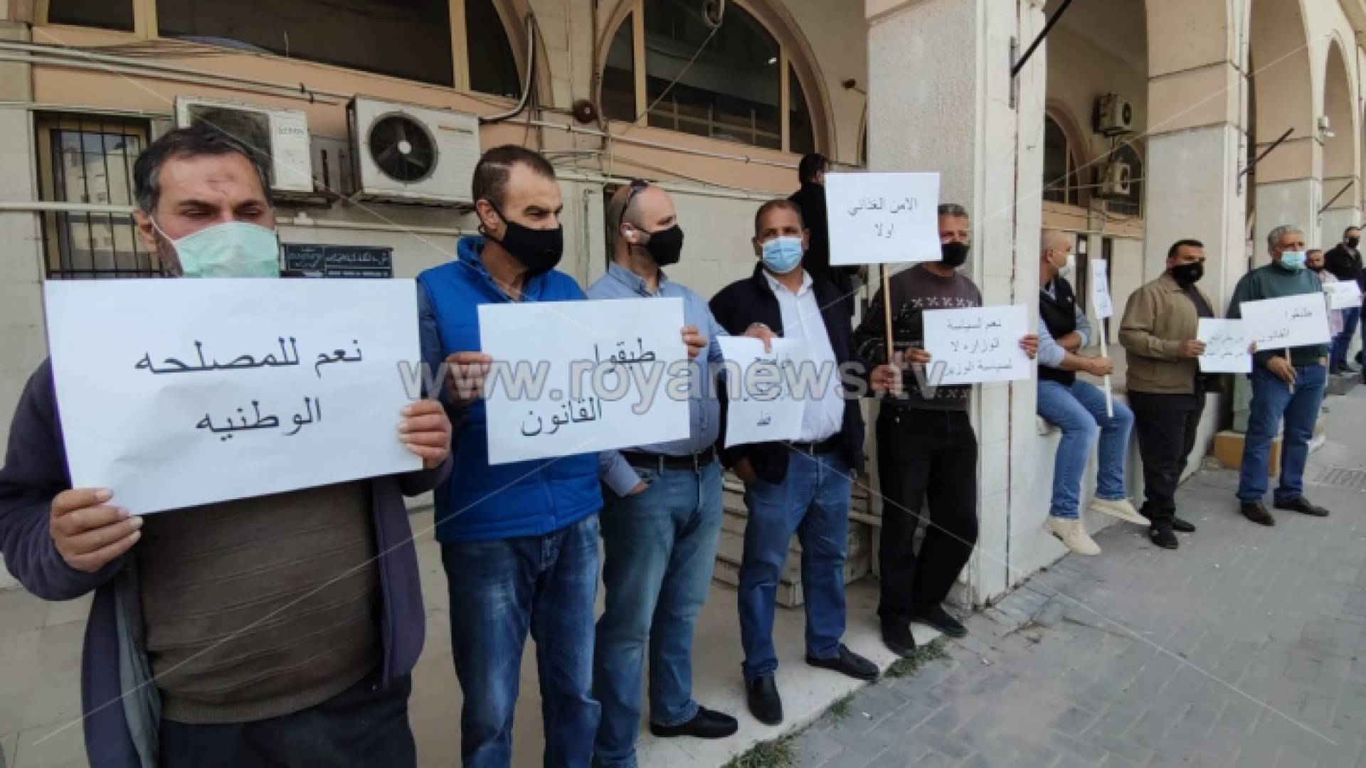 جانب من الاعتصام