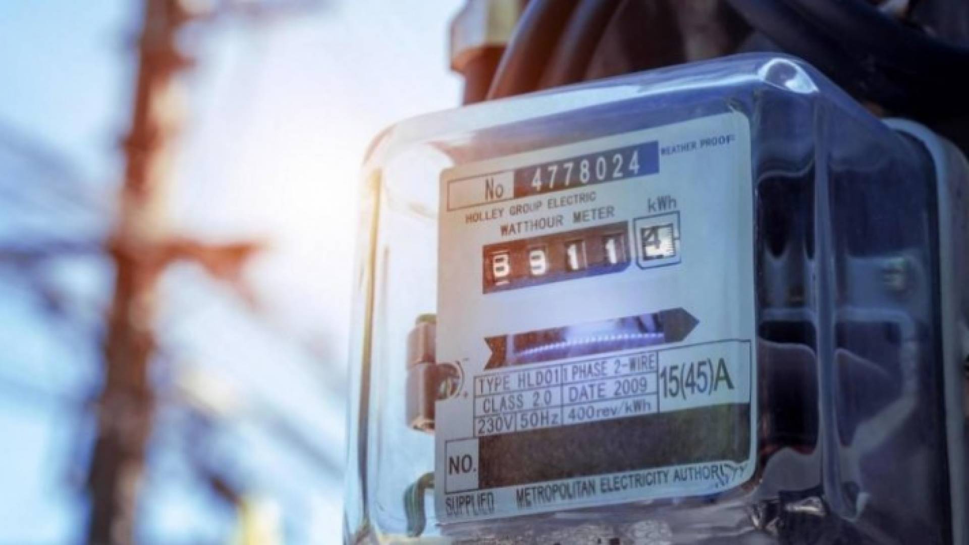 عداد كهرباء