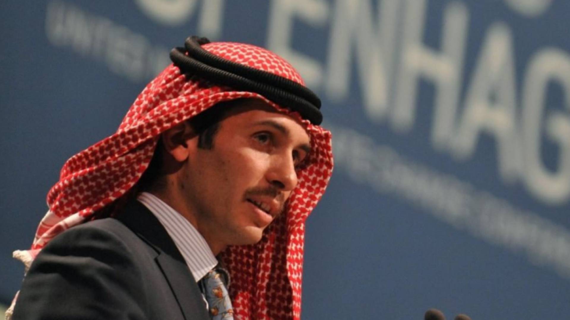 سمو الأمير حمزة بن الحسين