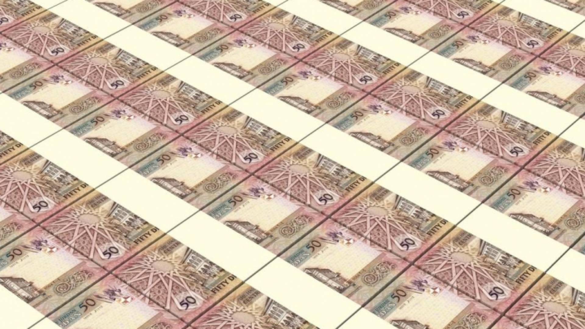 دنانير أردنية
