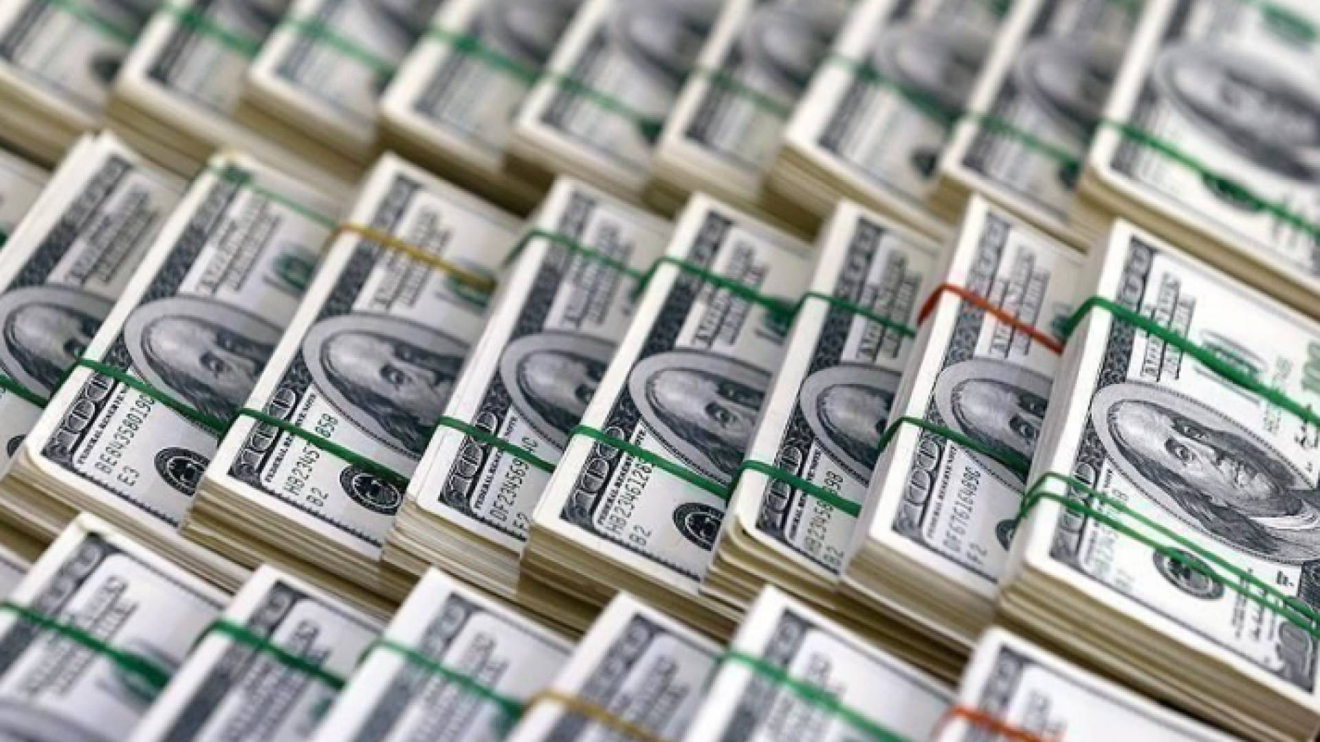 الدولار الأمريكي