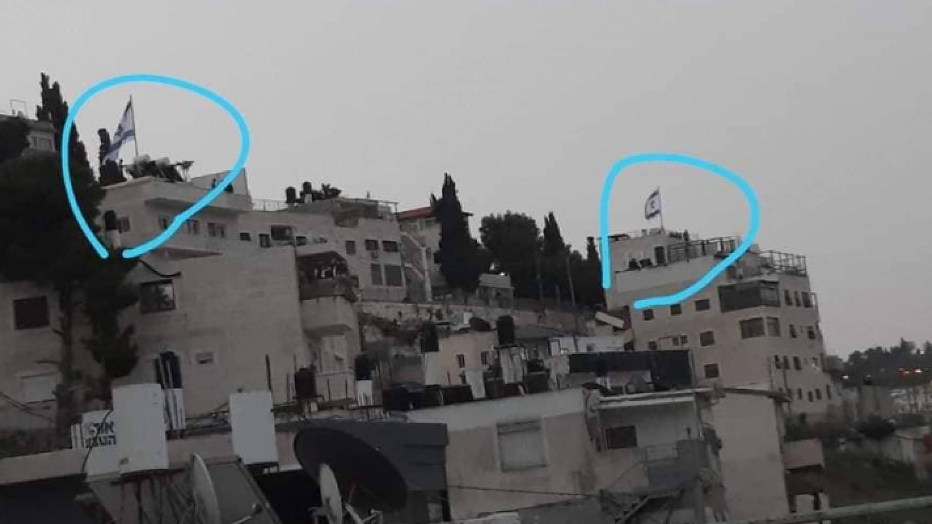 العمارات المستولى عليها