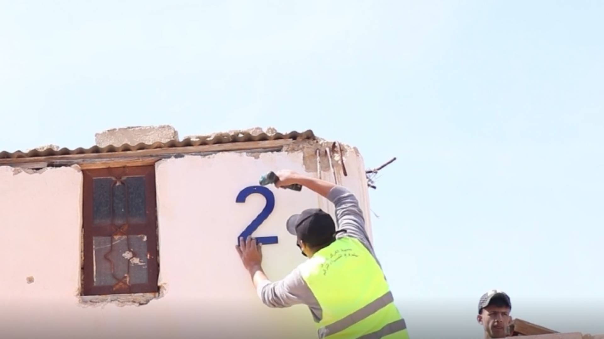 من عملية ترقيم المباني في الكرك