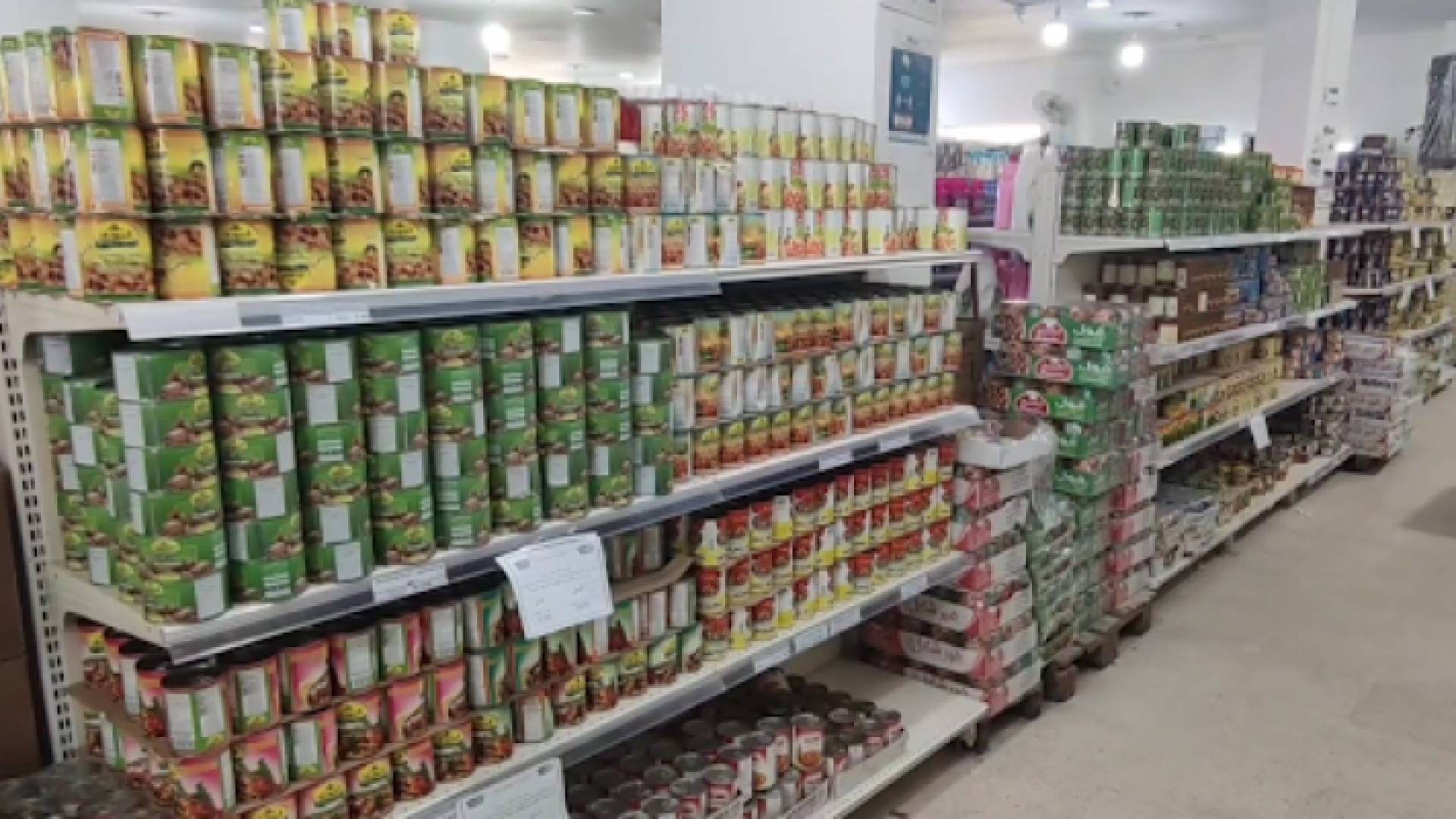 المؤسسة الاستهلاكية المدنية في لواء الرمثا