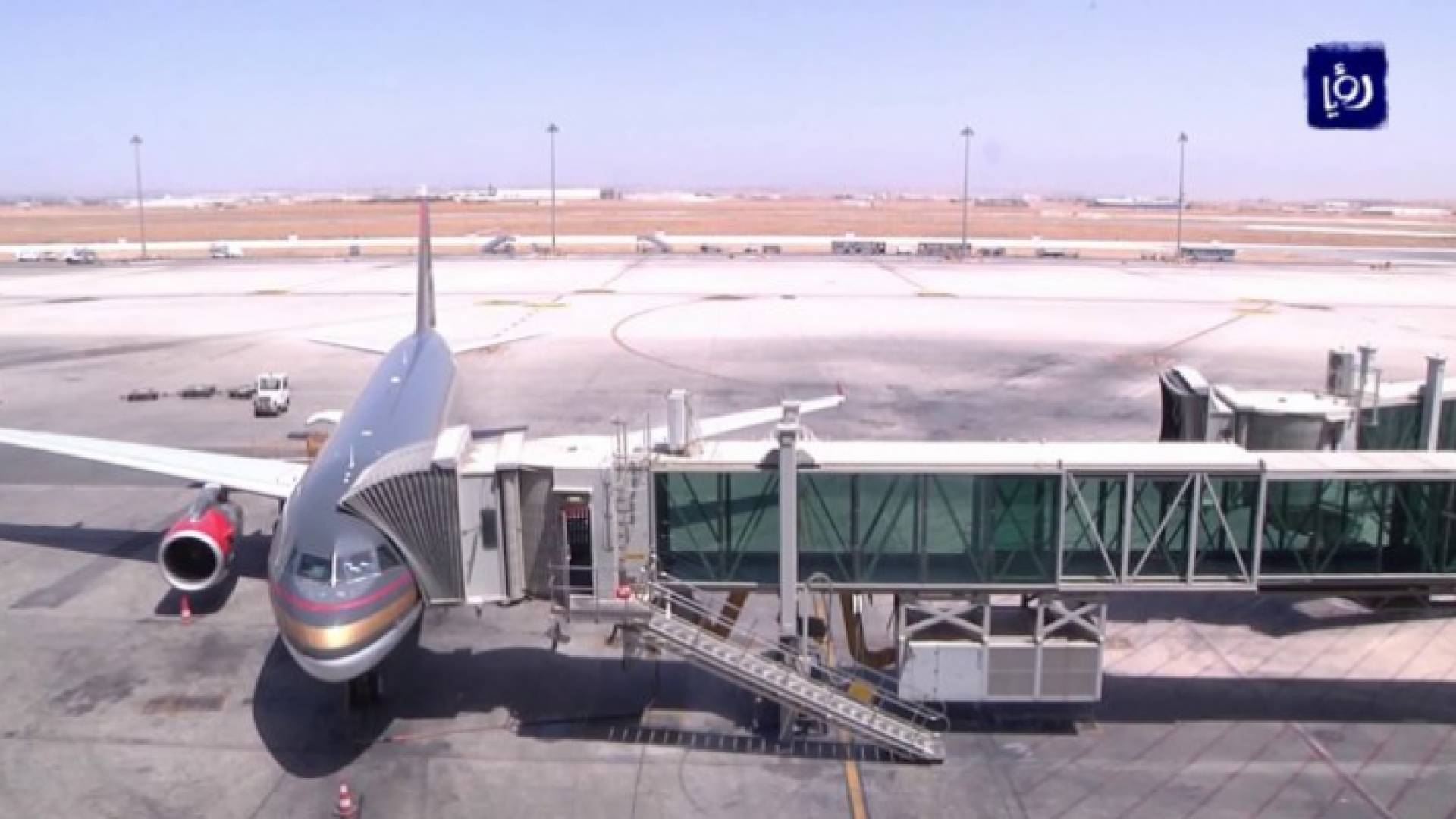 الصورة ارشيفية