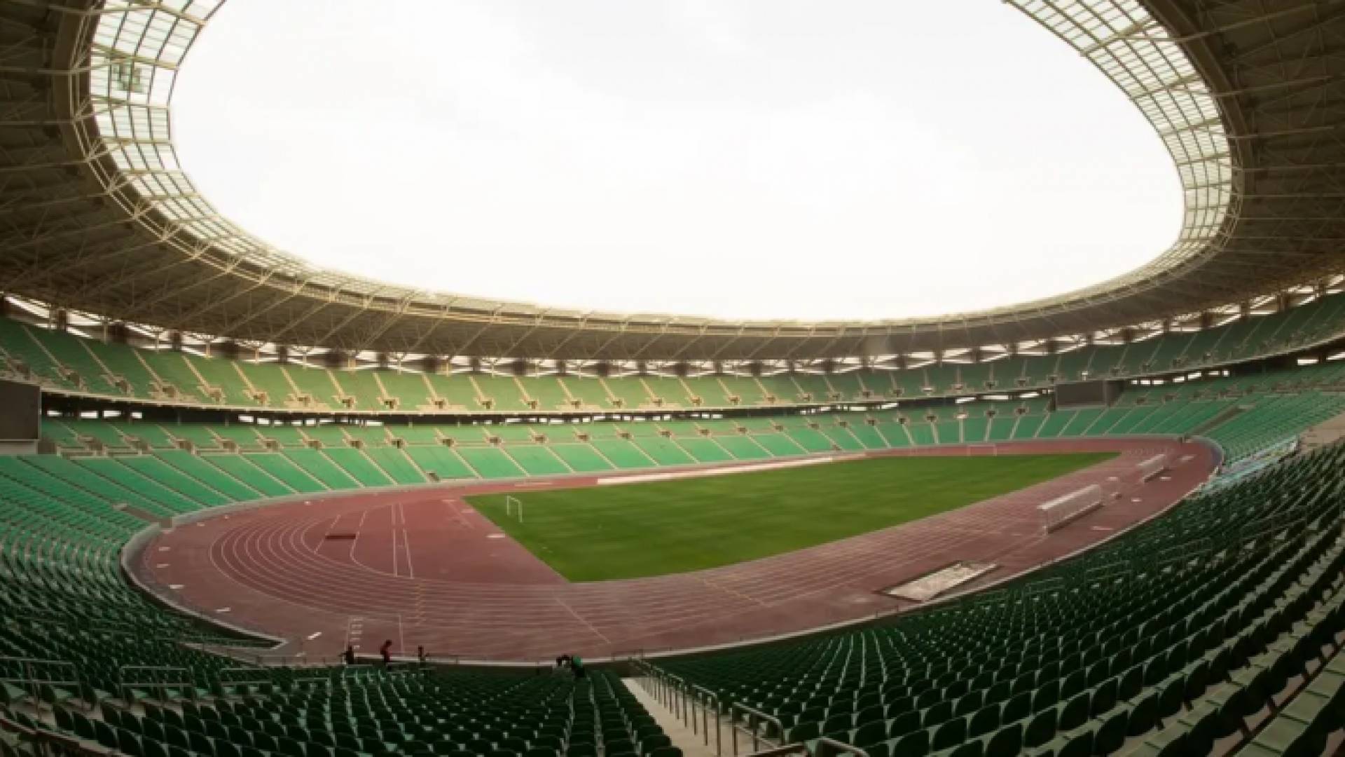 أرشيف