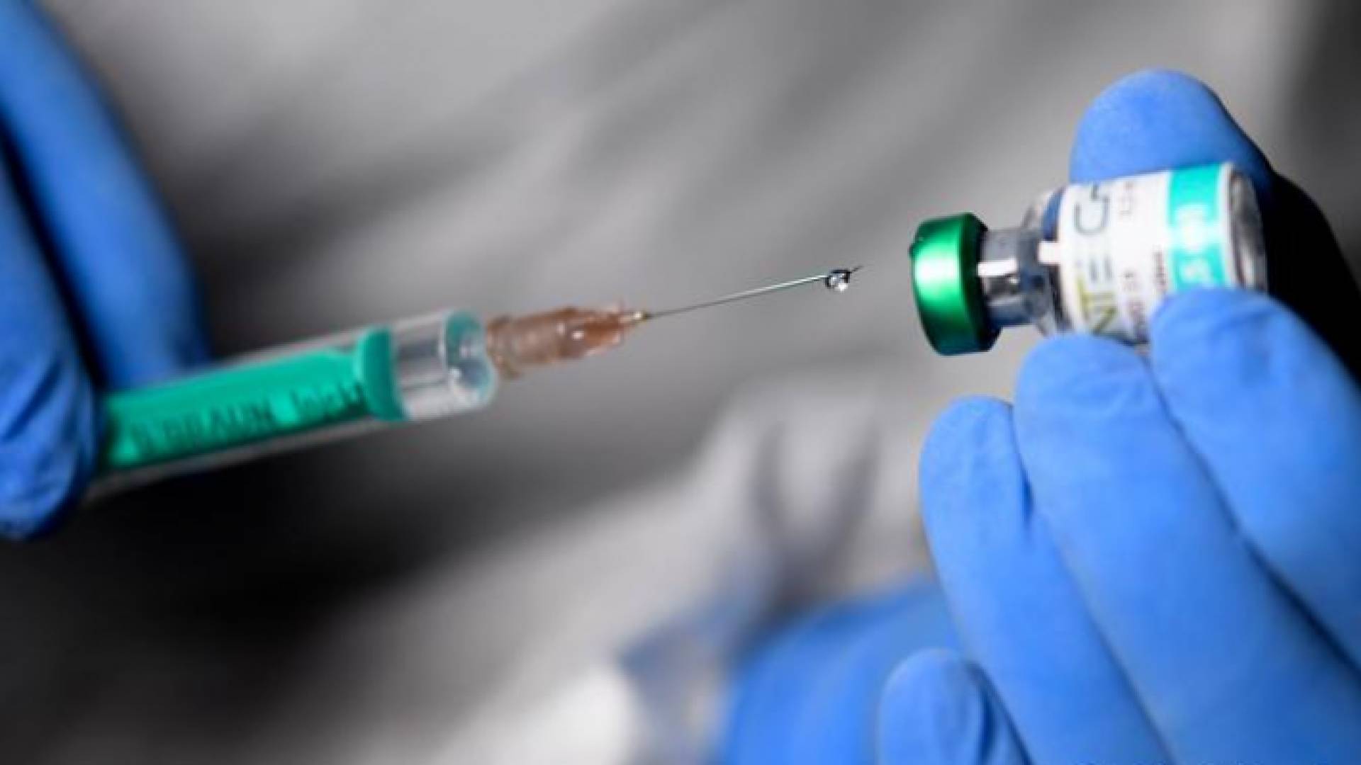 لقاح كورونا