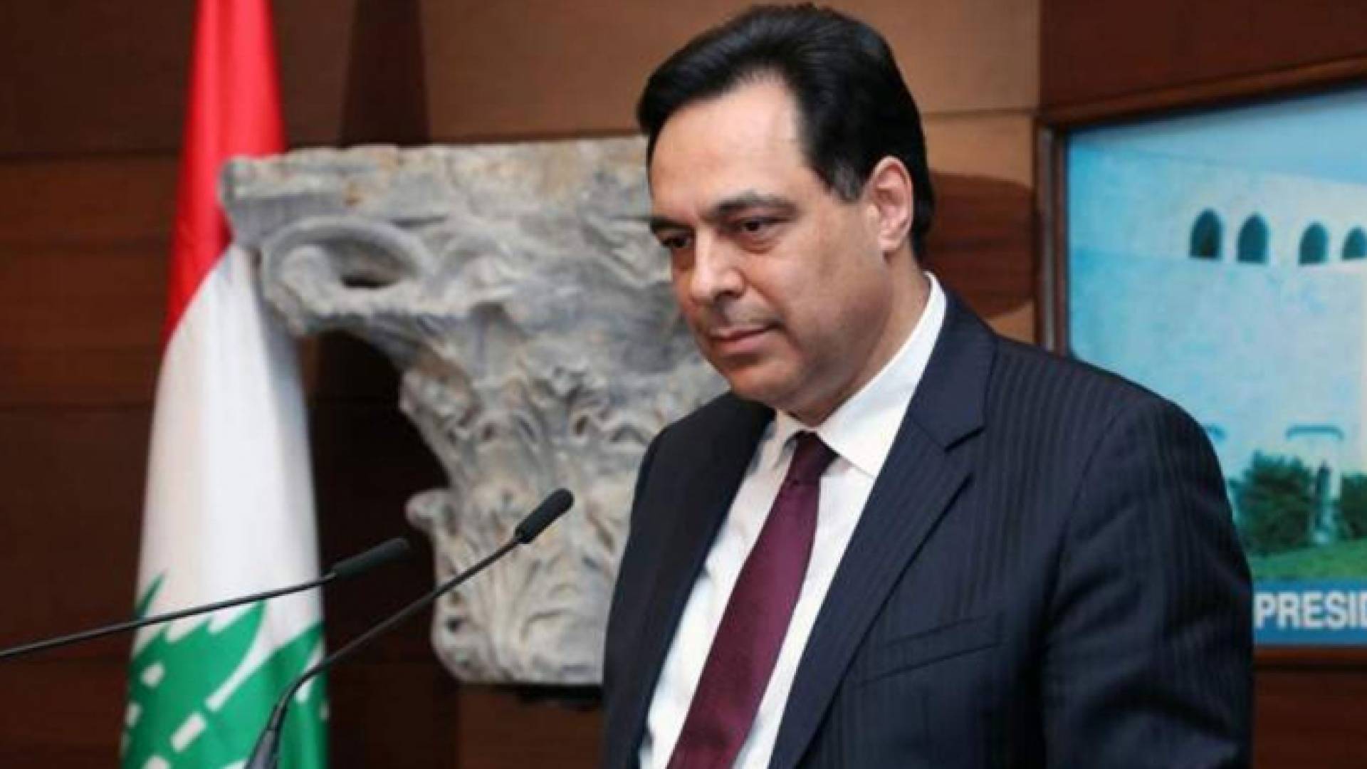 رئيس حكومة تصريف الأعمال اللباني حسن دياب - ارشيفية