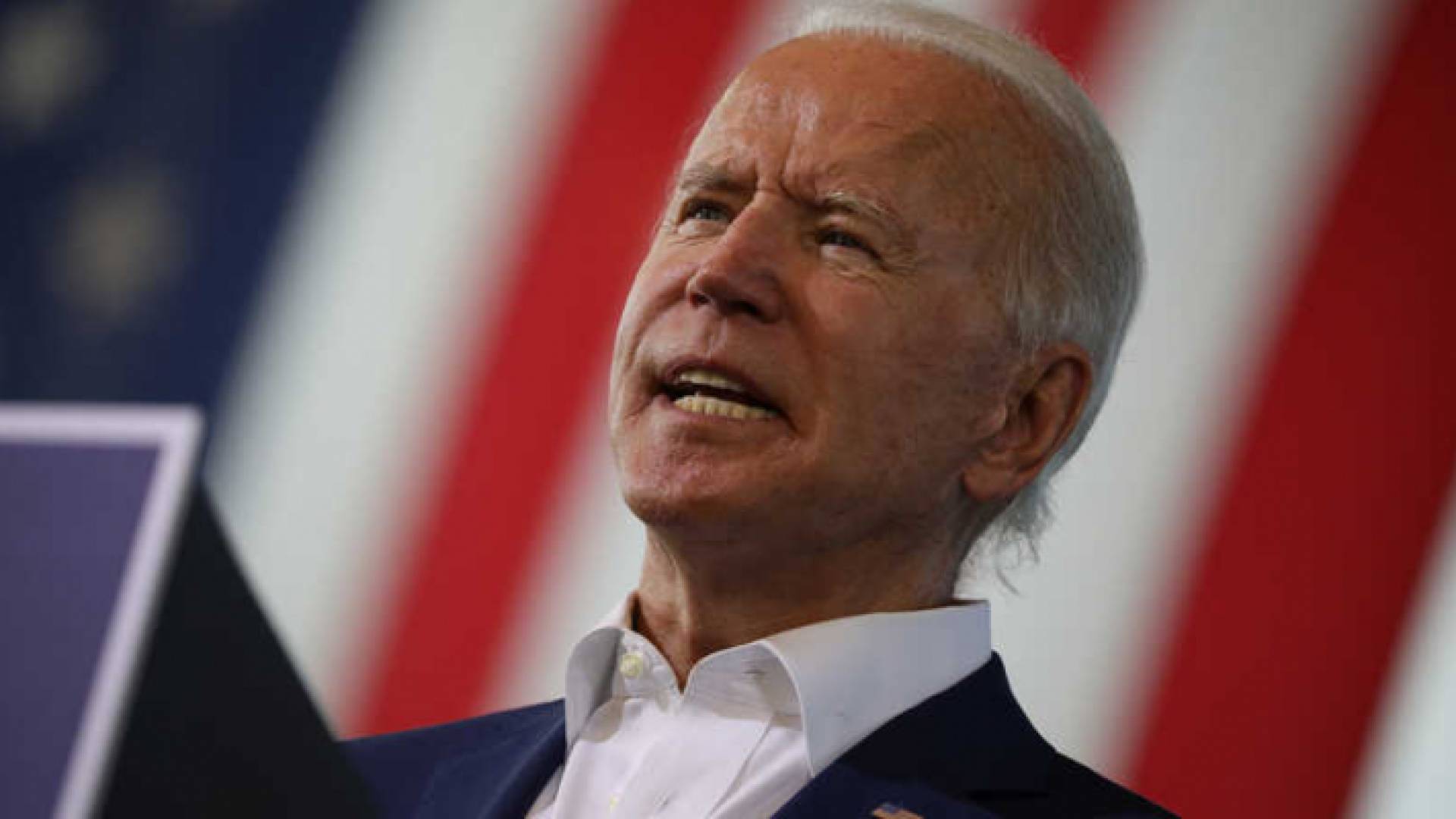 الرئيس الأمريكي جو بايدن