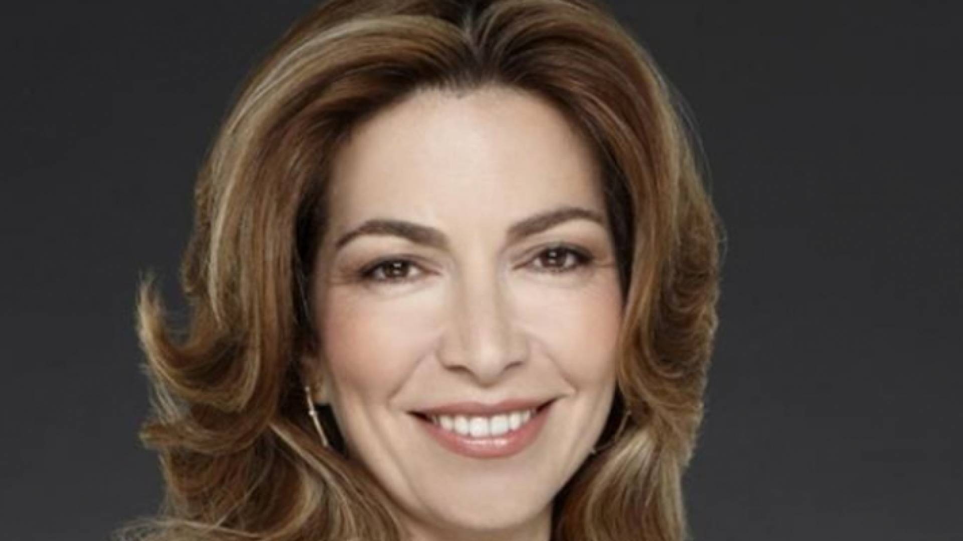 الأميرة غيداء طلال