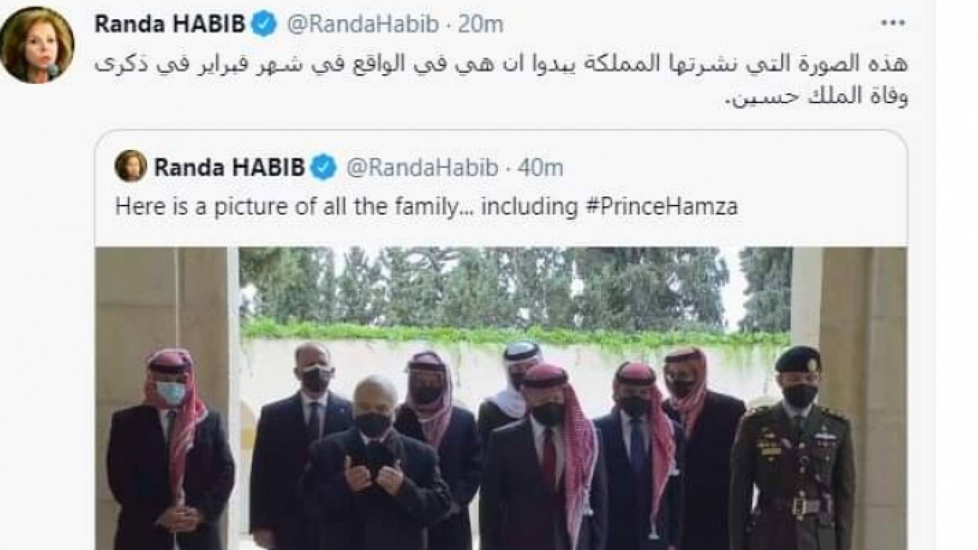 تغريدة الإعلامية رندة حبيب أثارت موجة انتقادات واسعة لها