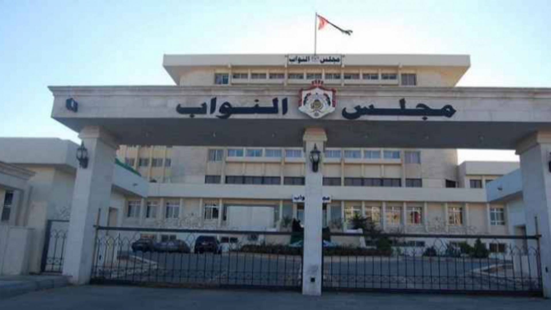 ارشيفية