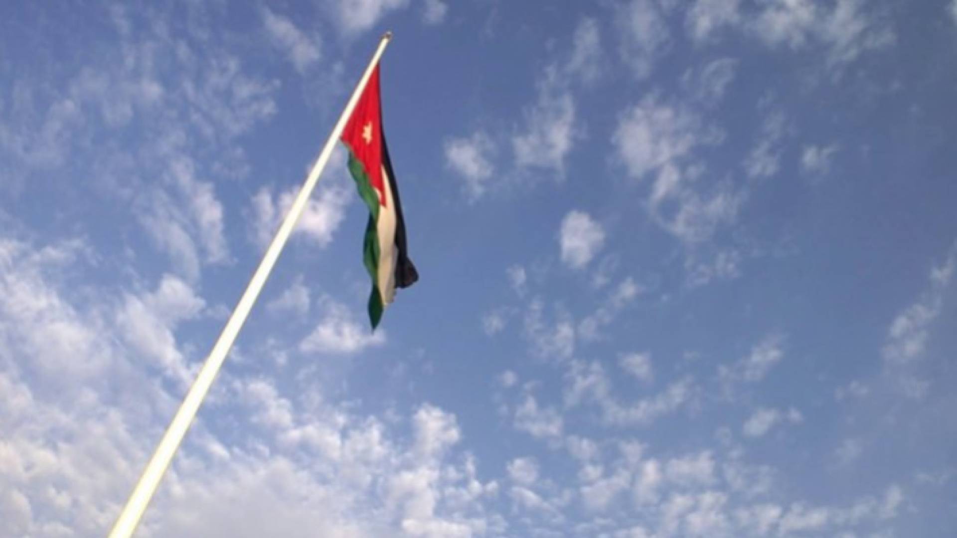 العلم الأردني - ارشيفية