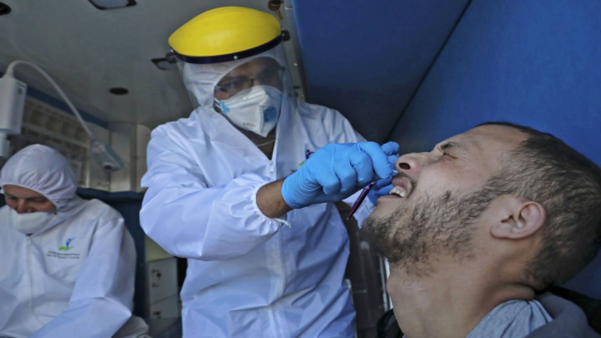 الصورة أرشيفية