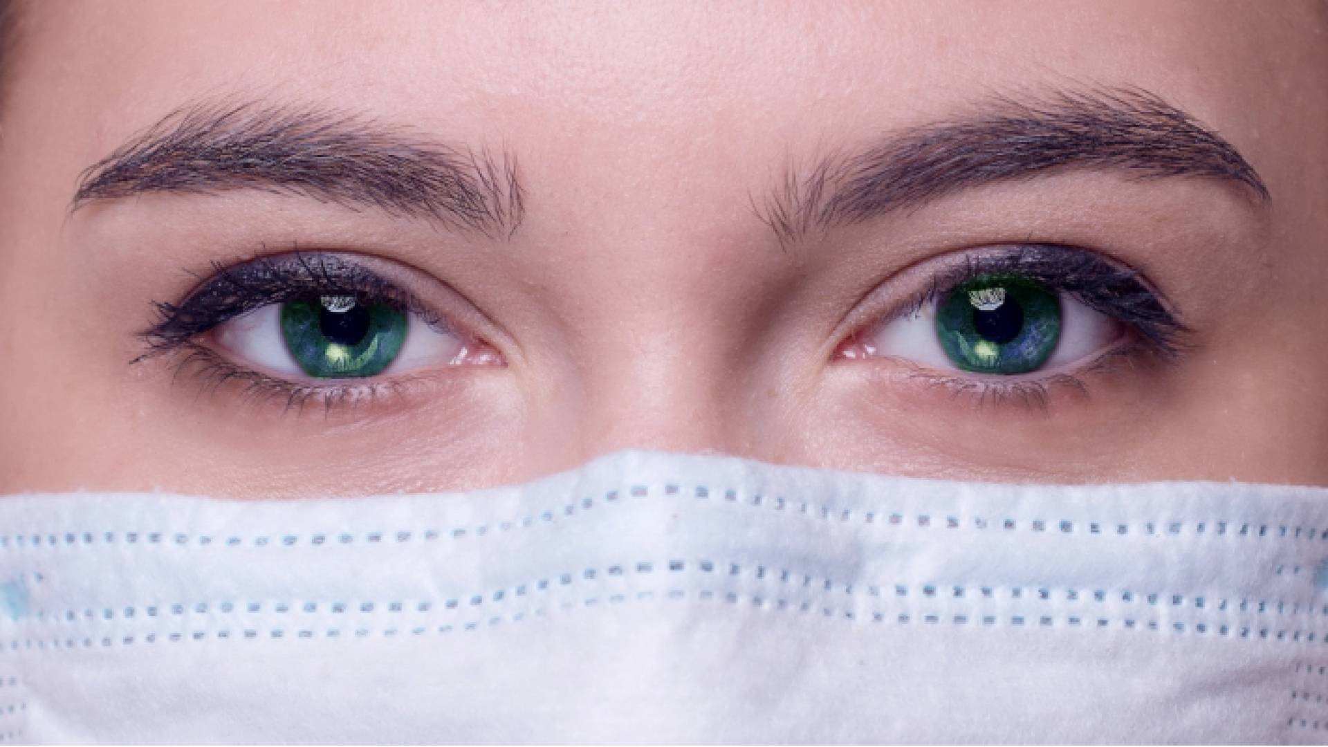 عيون - تعبيرية